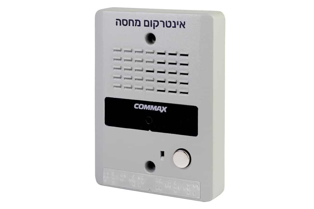 שלוחה חיצונית מתכת עד 10 תחנות